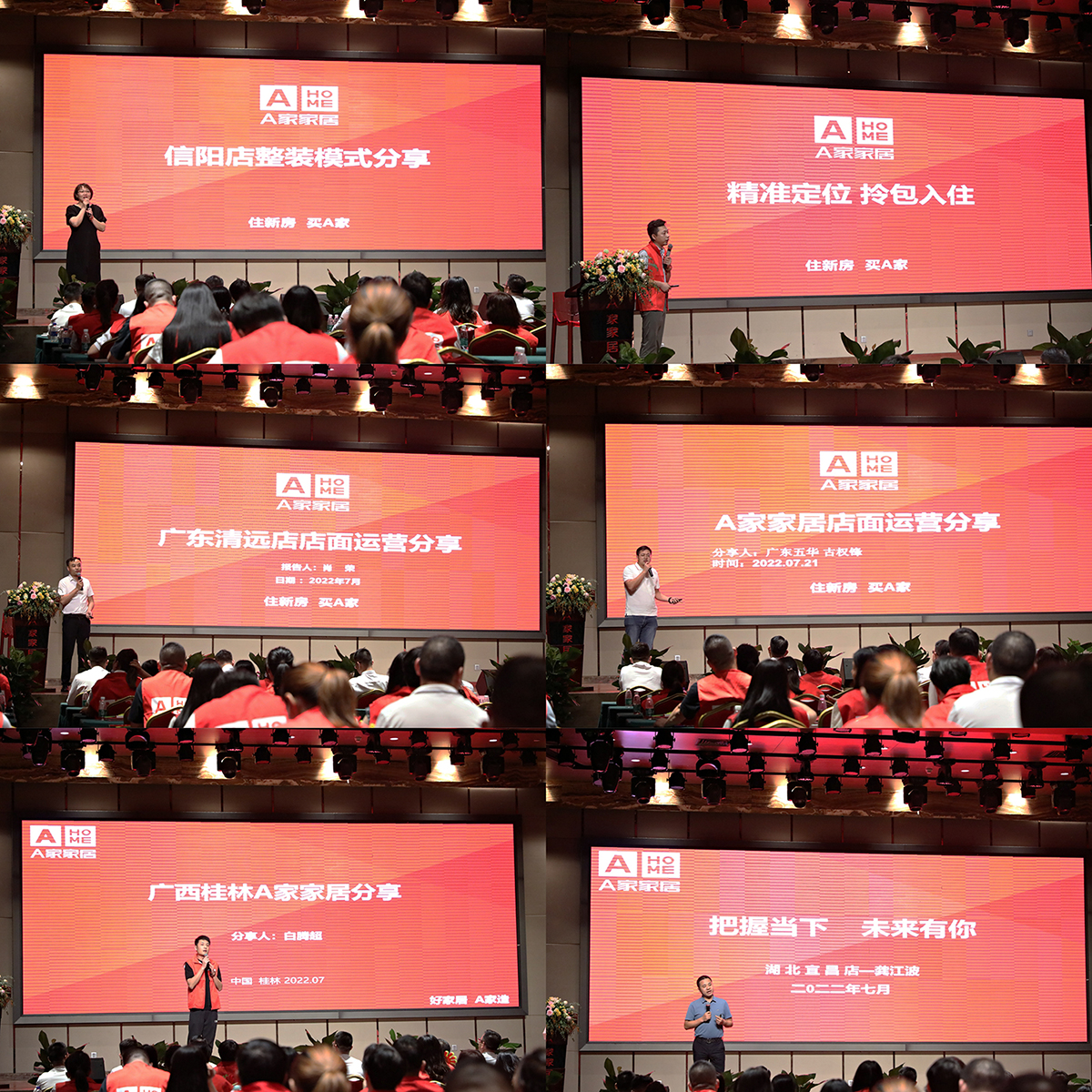 1658496764625620.jpg 代表1.jpg